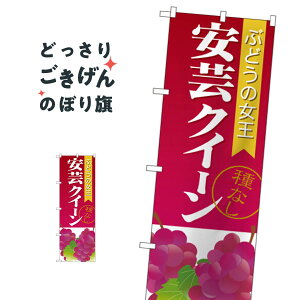 Ȃ|NC[ ̂ڂ SNB-1363 ԂǂE