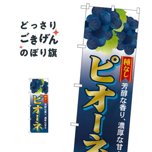 ȂsI[l ̂ڂ SNB-1372 ԂǂE