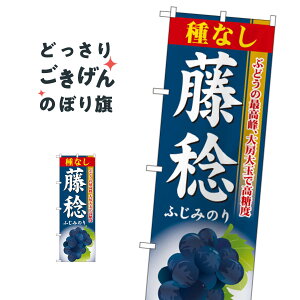 Ȃ ̂ڂ SNB-1374 ԂǂE