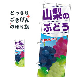 R̂Ԃǂ ̂ڂ SNB-1387 ԂǂE