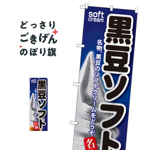 \tg ̂ڂ SNB-139 \tgN[