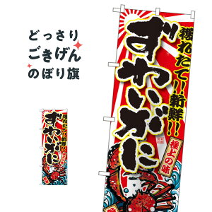 킢 ̂ڂ SNB-1472 ɁEI