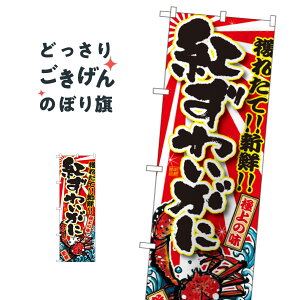 g킢 ̂ڂ SNB-1473 ɁEI