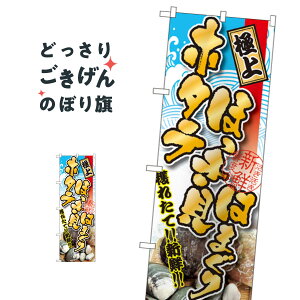 z^eEقLE͂܂ ̂ڂ SNB-1535 