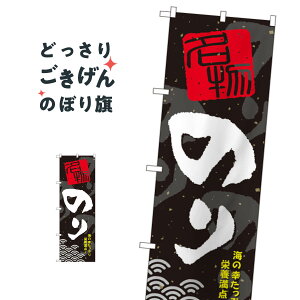 ̂ ̂ڂ SNB-1605 C YH