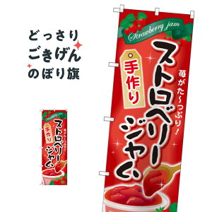 Xgx[W ̂ڂ SNB-2067 _Y