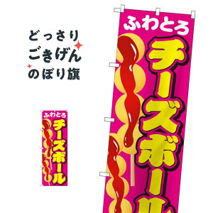 `[Y{[ ̂ڂ SNB-2074 gEtC