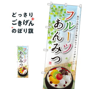 t[c݂ ̂ڂ SNB-2090 r㻁EV