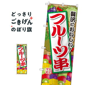 t[c ̂ڂ SNB-2091 ⓀʕE₵