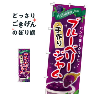 u[x[W ̂ڂ SNB-2092 _Y