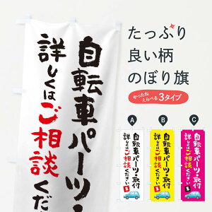 ylR|X360z ̂ڂ ]ԃp[cEt̂ڂ THA2 ڂ͂k ]ԏC ObYv ył܂+1017~z