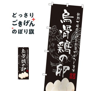 G{̗ ̂ڂ SNB-2160 _Y