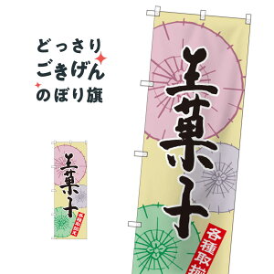 َq ̂ڂ SNB-2165 XC[c