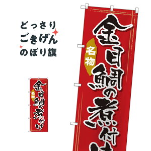 ڑ̎ϕt ̂ڂ SNB-2178 