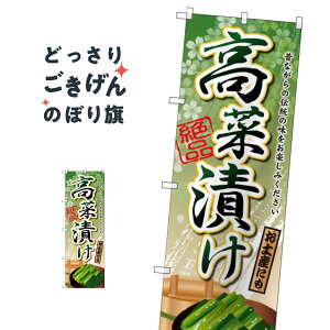 ؒЂ ̂ڂ SNB-2182 HHi