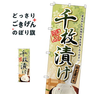 疇Ђ ̂ڂ SNB-2191 HHi