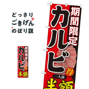 JrlOz ̂ڂ SNB-220 Ă