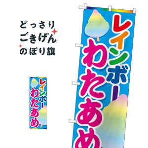 C{[킽 ̂ڂ 84445 킽߁E킽