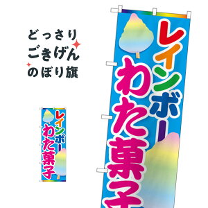 C{[킽َq ̂ڂ 84447 킽߁E킽