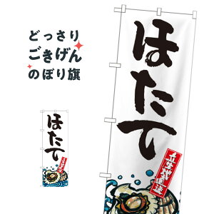 ق ̂ڂ SNB-2296 