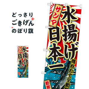 T}g{ ̂ڂ SNB-2321 ܁EH