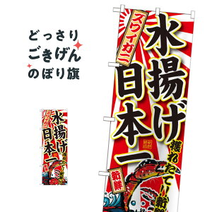 YCKjg{ ̂ڂ SNB-2322 ɁEI