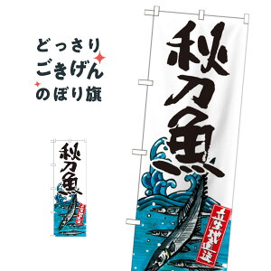 H ̂ڂ SNB-2340 ܁EH