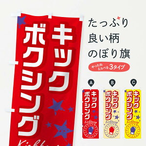 ylR|X360z ̂ڂ LbN{NVÔڂ THW6 g[jOW ObYv ył܂+1017~z