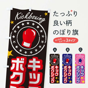 ylR|X360z ̂ڂ LbN{NVÔڂ THWJ g[jOW ObYv ył܂+1017~z