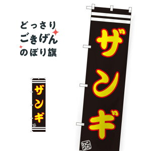 XTCY UM ̂ڂ SNB-2614 g