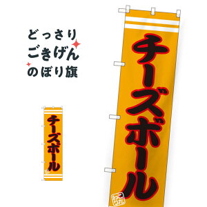 XTCY `[Y{[ ̂ڂ SNB-2619 gEtC