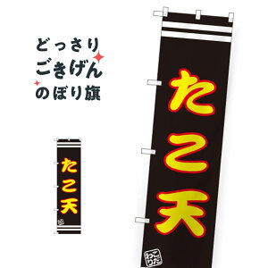 �X�����T�C�Y �����V �̂ڂ�� SNB-2637 �g���E�Ă�