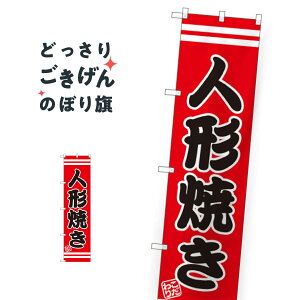 XTCY l`Ă ̂ڂ SNB-2668 ĂE唻Ă