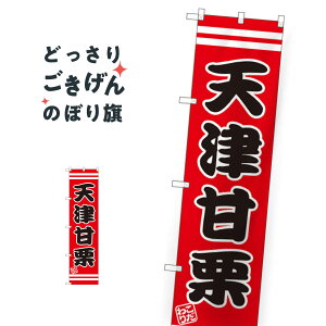 XTCY VÊÌI ̂ڂ SNB-2679 䂨َq