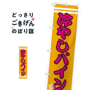 XTCY ₵pC ̂ڂ SNB-2682 ⓀʕE₵