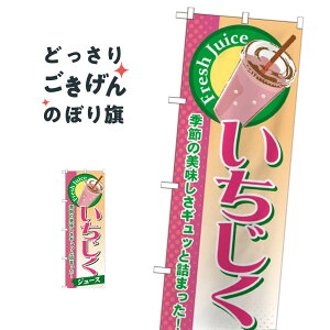 W[X ̂ڂ SNB-280 t[cW[X