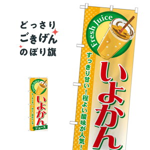 悩W[X ̂ڂ SNB-302 t[cW[X