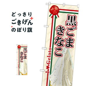 ܂ȂWF[g ̂ڂ SNB-324 ACXN[