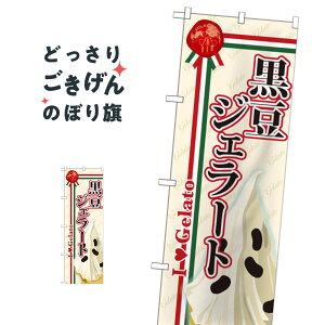 WF[g ̂ڂ SNB-325 ACXN[