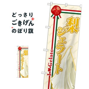 WF[g ̂ڂ SNB-330 ACXN[