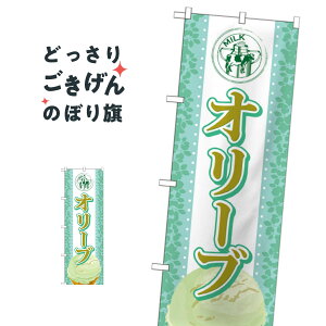 I[uACX ̂ڂ SNB-374 ACXN[