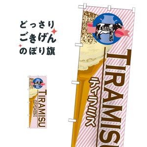 eB~XACX ̂ڂ SNB-379 ACXN[