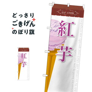 gACX ̂ڂ SNB-386 ACXN[