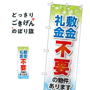 ~Esv ̂ڂ GNB-3268 ҕW