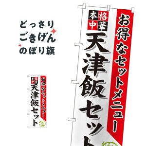 VÔуZbg ̂ڂ SNB-482 ؗ