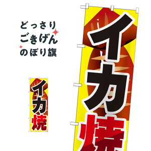 CJ ̂ڂ SNB-599 gEĂ