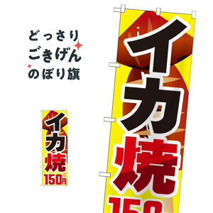 CJ150~ ̂ڂ SNB-602 gEĂ