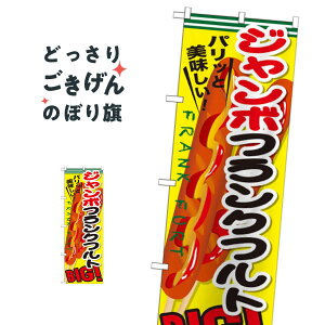 W{tNtg ̂ڂ SNB-642 tNE\[Z[W