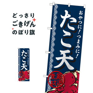 �����V �̂ڂ�� SNB-695 �g���E�Ă�