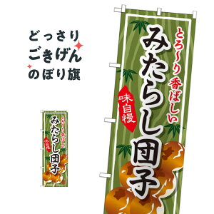 ݂炵cq ̂ڂ SNB-703 cqEcq